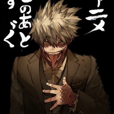 Dabi thumbnail