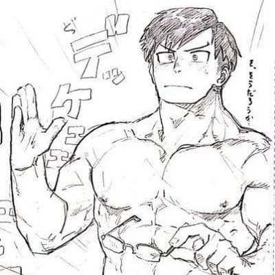 Tenya thumbnail