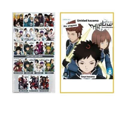 Sofi- kageura unit thumbnail