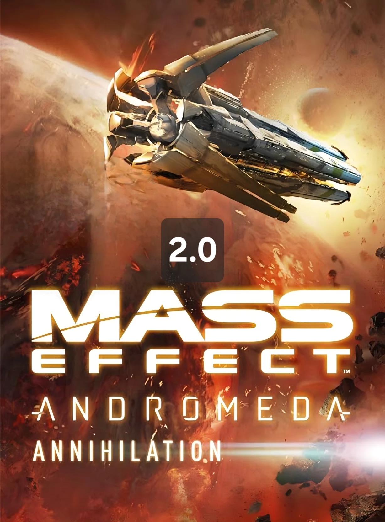 Mass Effect: Annihilation [2.0] thumbnail