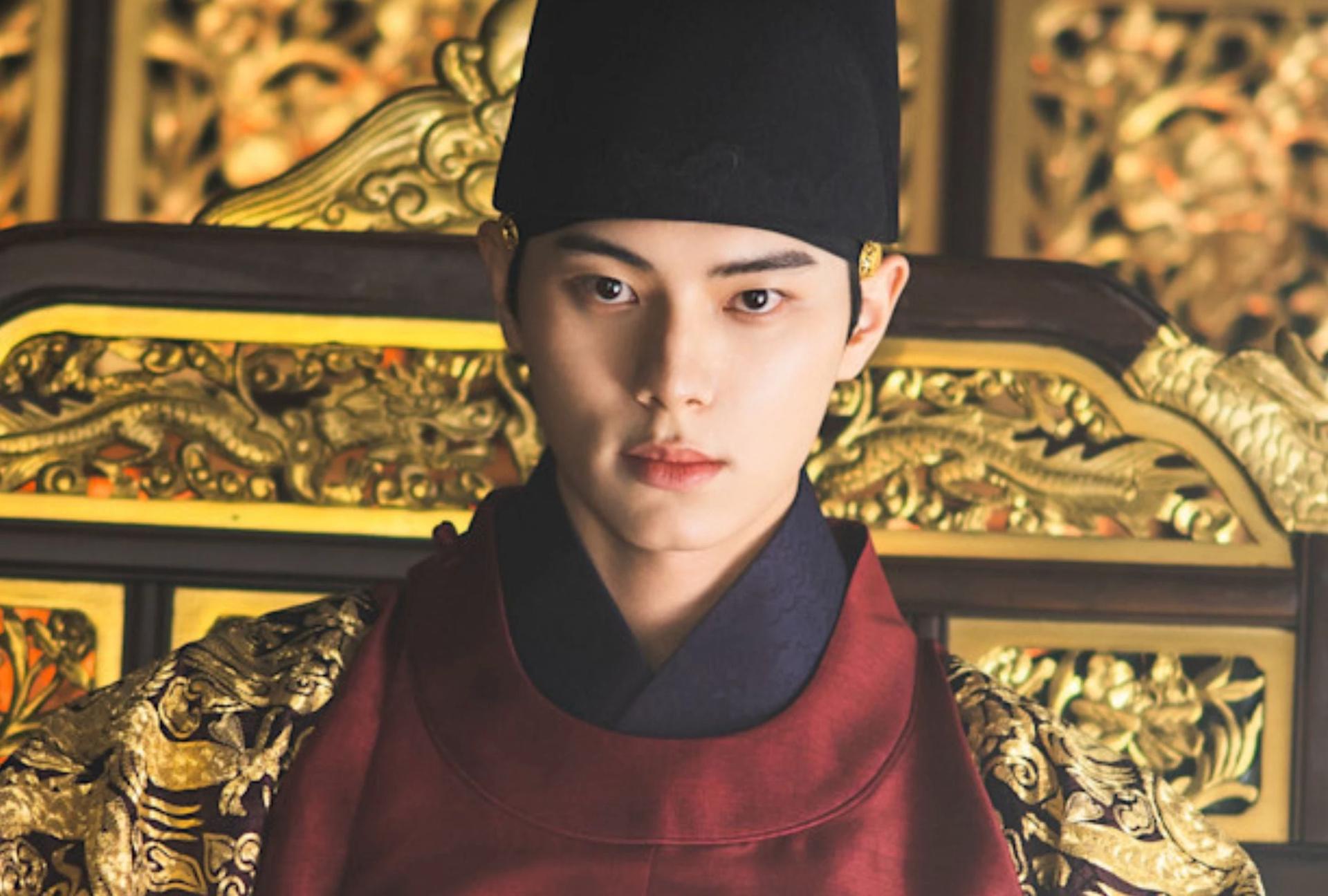 Lee Heon (King of the Joseon Dynasty) thumbnail
