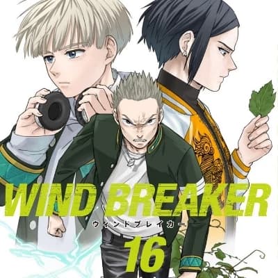Hiiragi thumbnail
