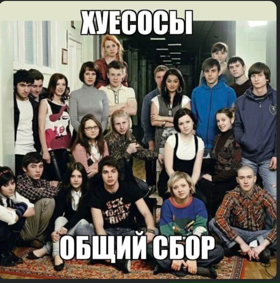 Школа 2010 thumbnail