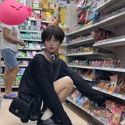 Rei thumbnail