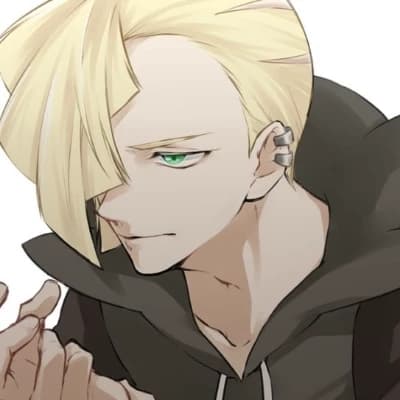 Gladion thumbnail