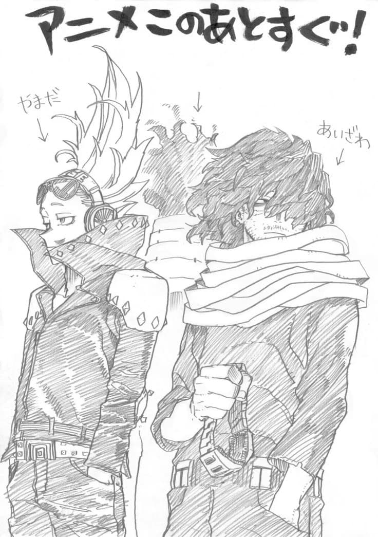 Hizashi y Aizawa thumbnail