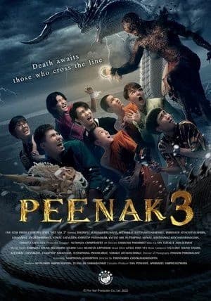 peenak based on the movie, funny and chaotic  thumbnail