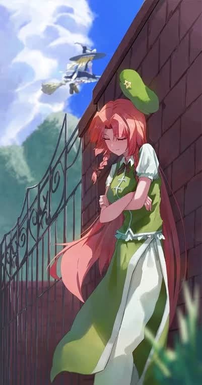 Hong Meiling  thumbnail