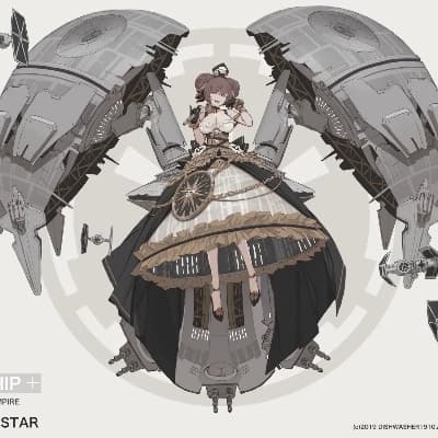Death Star (Imperial Empress) thumbnail