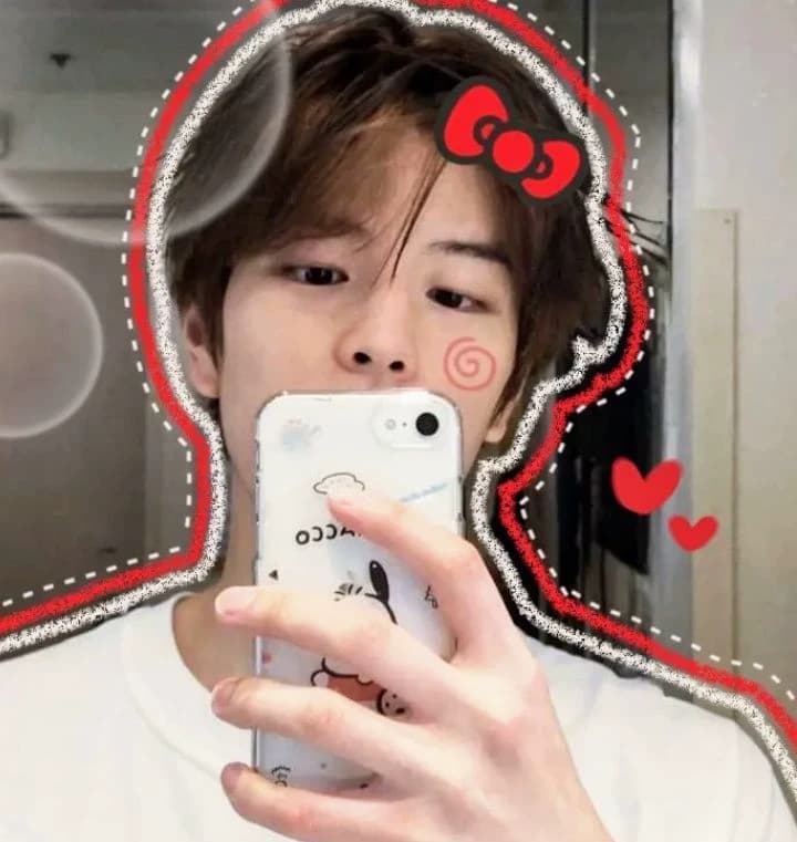 Seungmin thumbnail