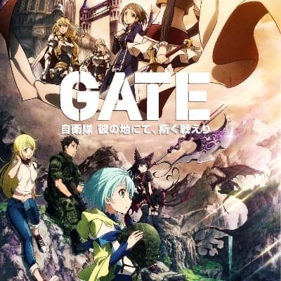 GATE ANIME thumbnail
