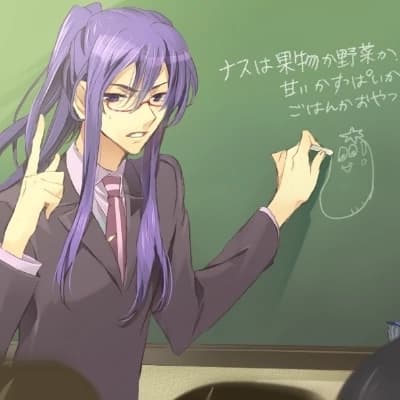 Kamui Gakupo thumbnail