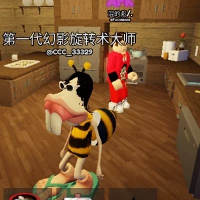 roblox小屋角色扮演 thumbnail