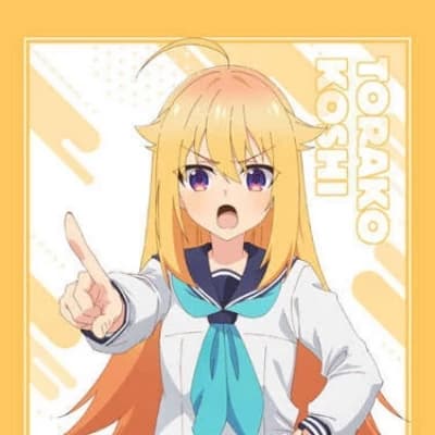 Torako Koshi thumbnail