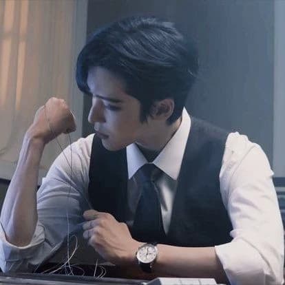 Jeong Yunho thumbnail