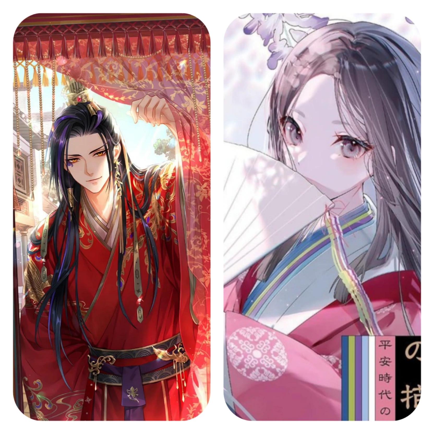 The Japanese empire  thumbnail