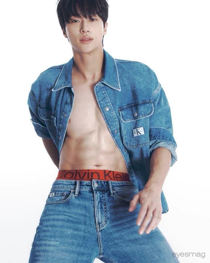 Byeon Woo Seok thumbnail