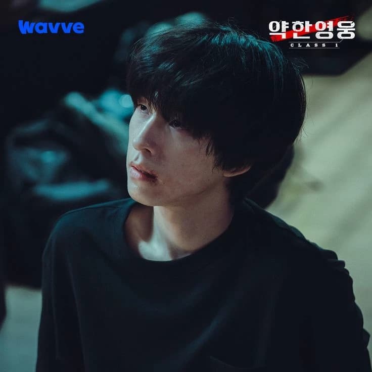Beomseok thumbnail