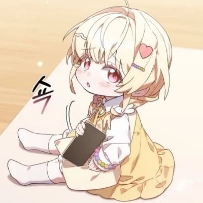 Lumiere thumbnail