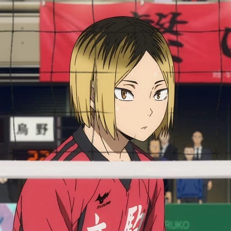 Kenma thumbnail