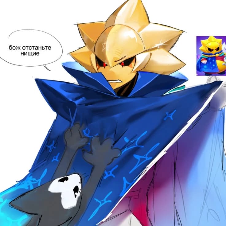 Sirius thumbnail
