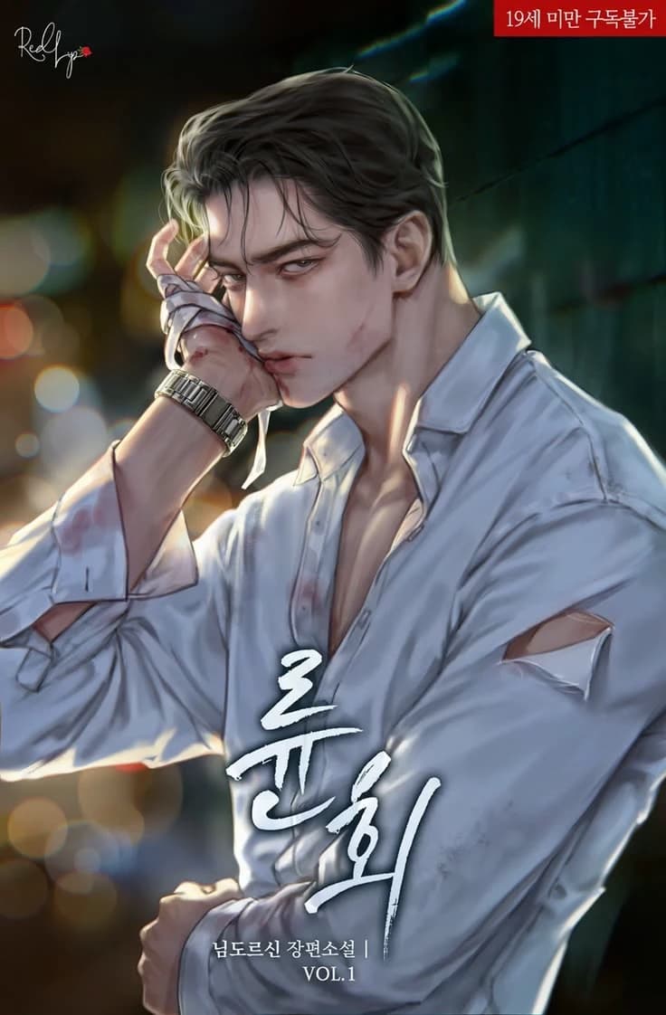 Caleb  thumbnail
