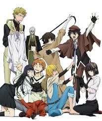 armed detective agency thumbnail