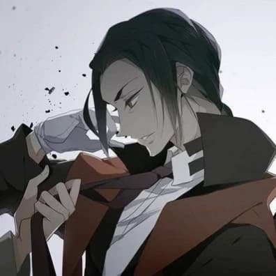 Ōgia Mori thumbnail