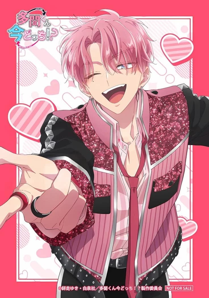 Tamon fukuhara thumbnail