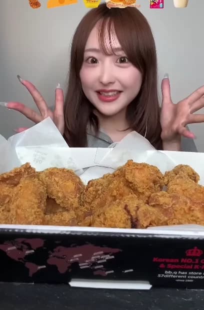 Miyuki Tanaka  thumbnail