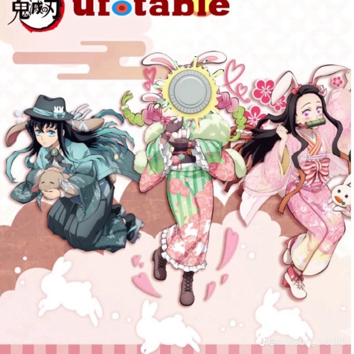 Kimetsu Academy thumbnail