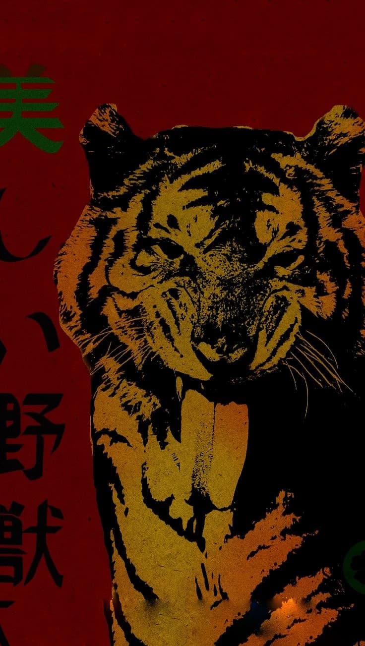 Okare Yamada thumbnail