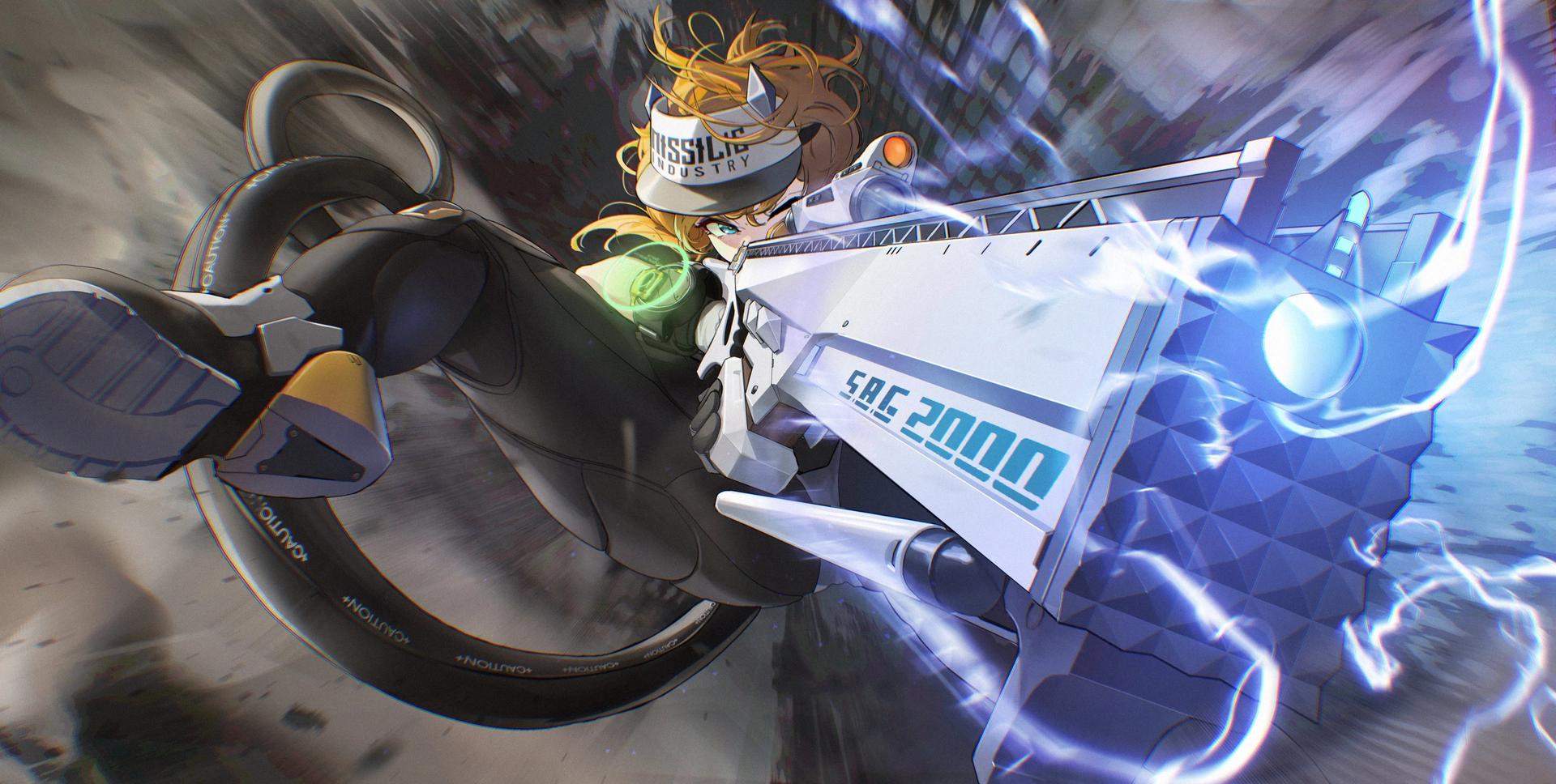 Maxwell thumbnail