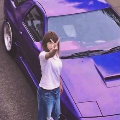 Akari Tanaka thumbnail