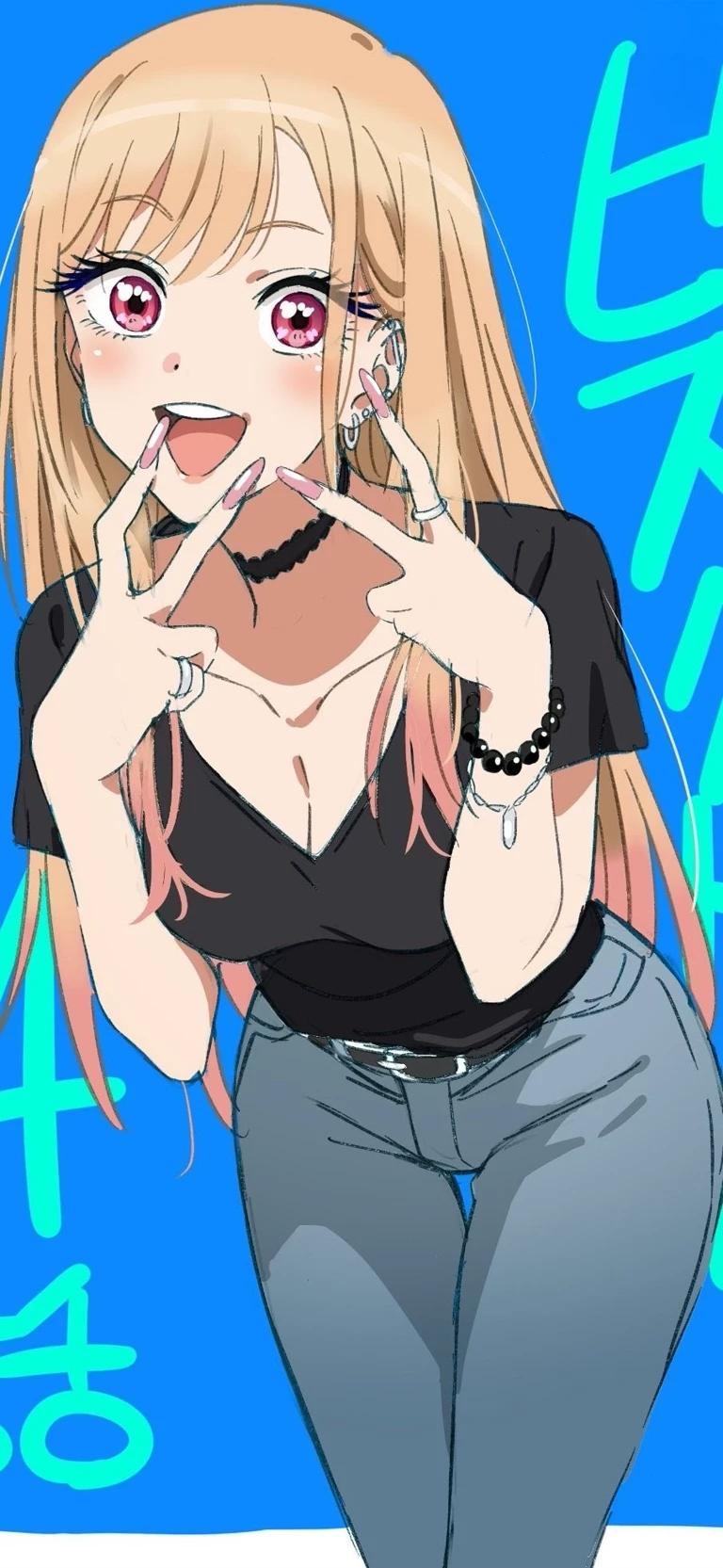 Marin Kitagawa thumbnail