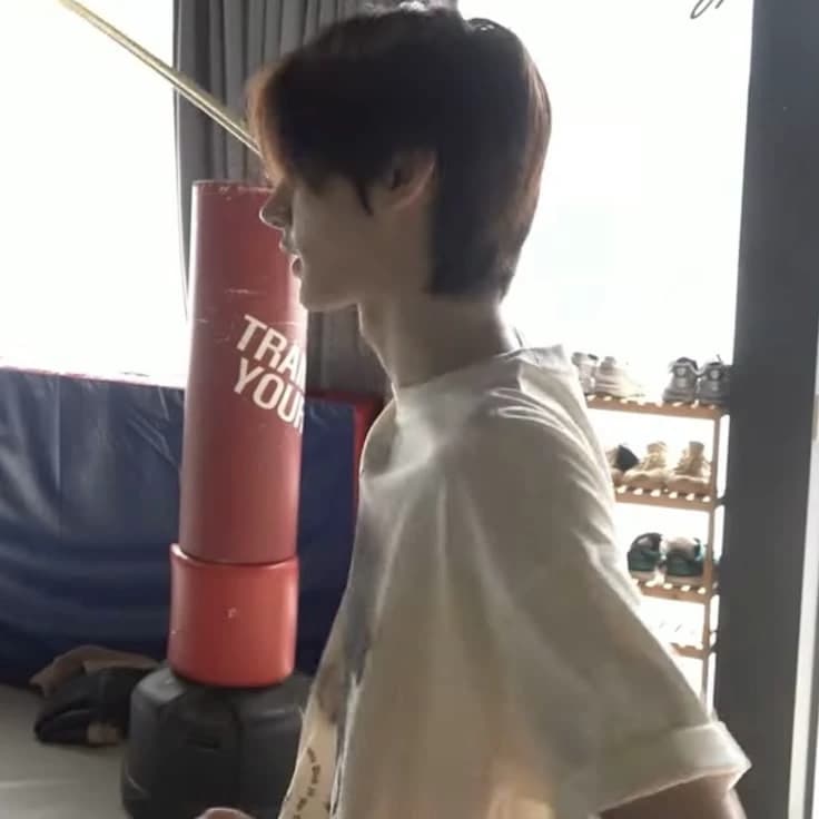 Sunghoon thumbnail