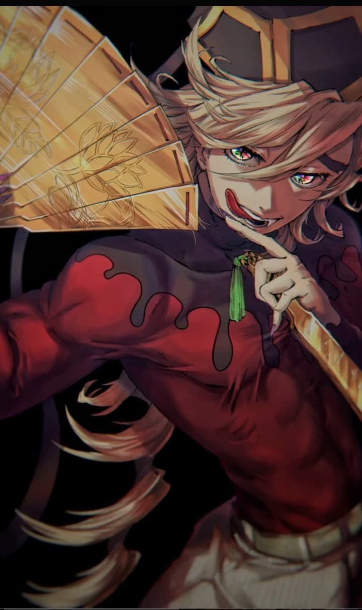 Douma thumbnail