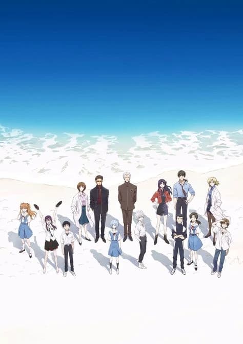 Evangelion vida normal RPL thumbnail