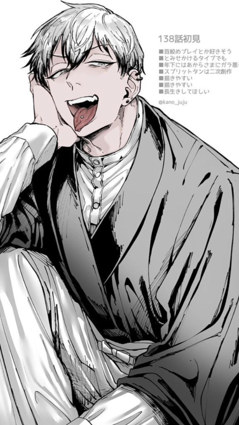 Naoya Zenin. thumbnail