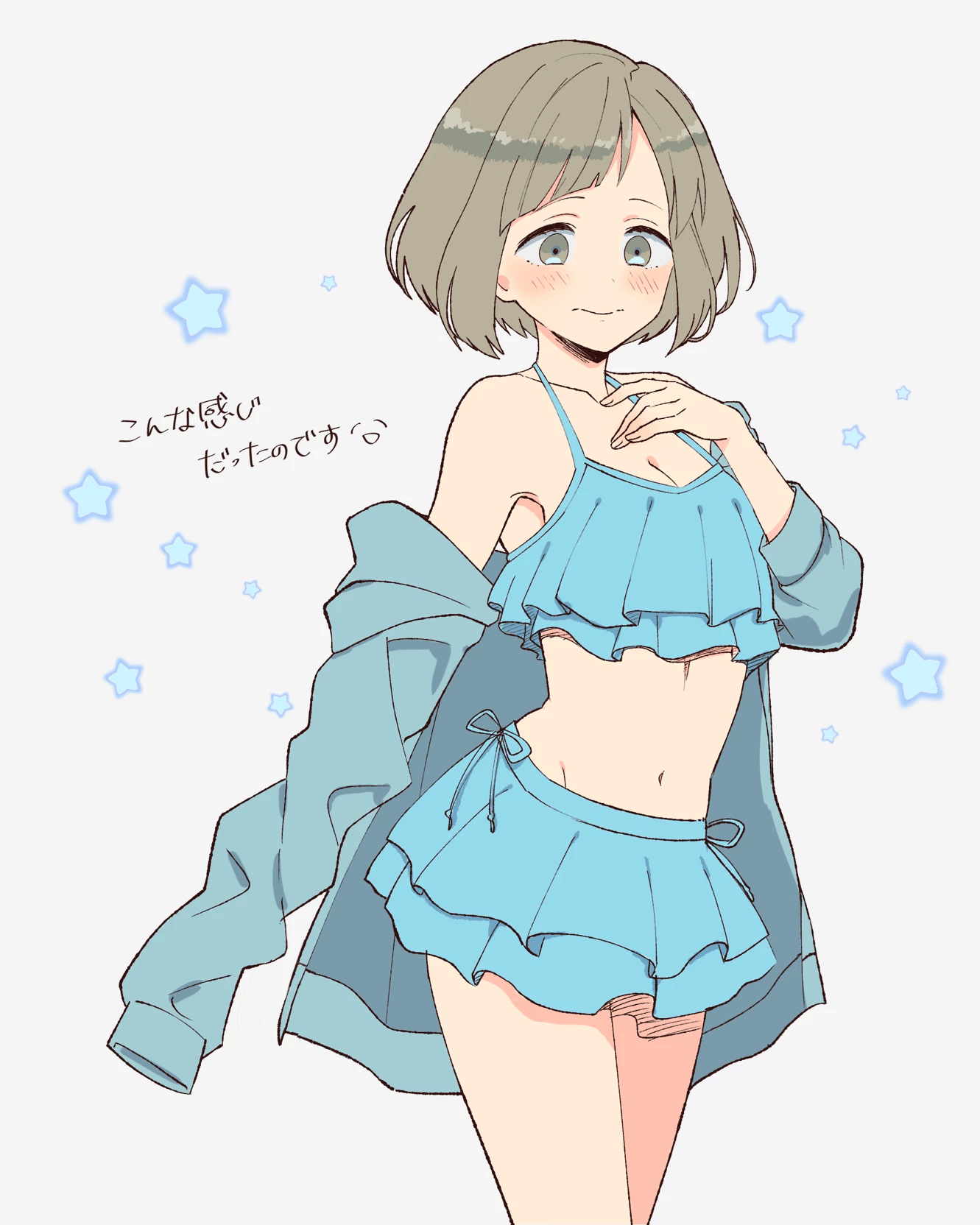 Tsusuji thumbnail