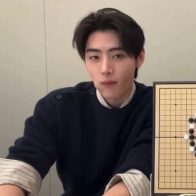 Sunghoon thumbnail