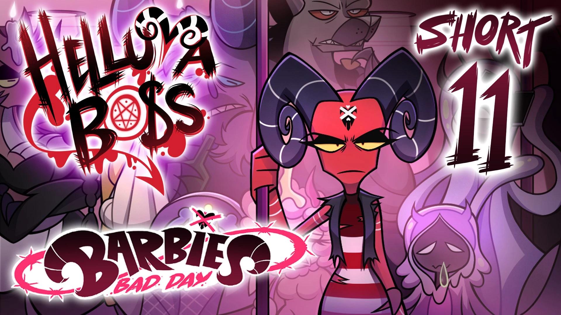 Barbie Wire thumbnail