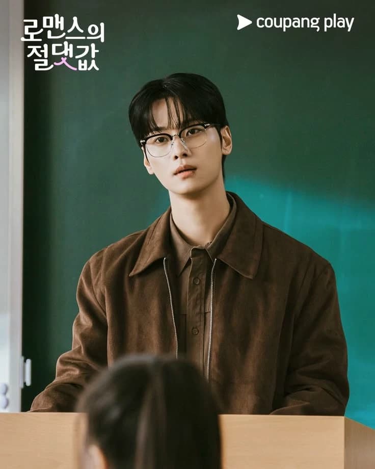 Ga Woo-su thumbnail