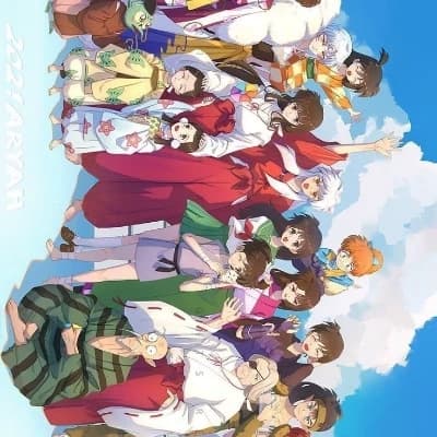 InuYasha thumbnail