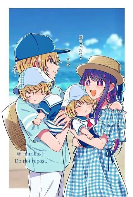 Familia Hoshino Reacciona thumbnail