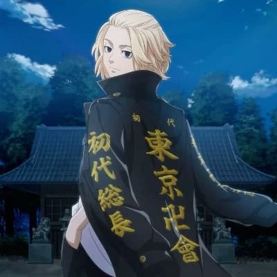 Manjiro Sano thumbnail