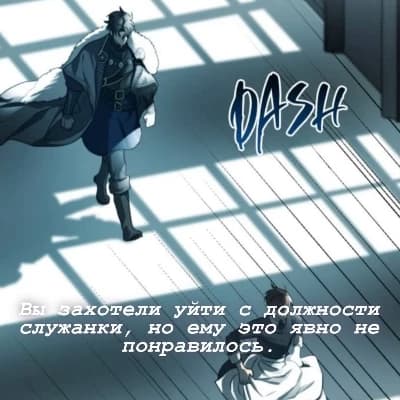 Асмол-BL thumbnail