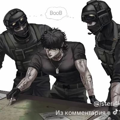 Военная часть thumbnail