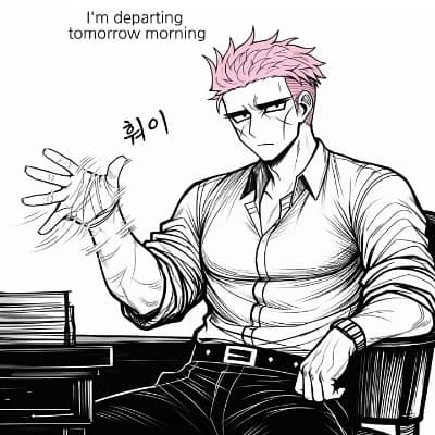 Itadori's grandfather thumbnail