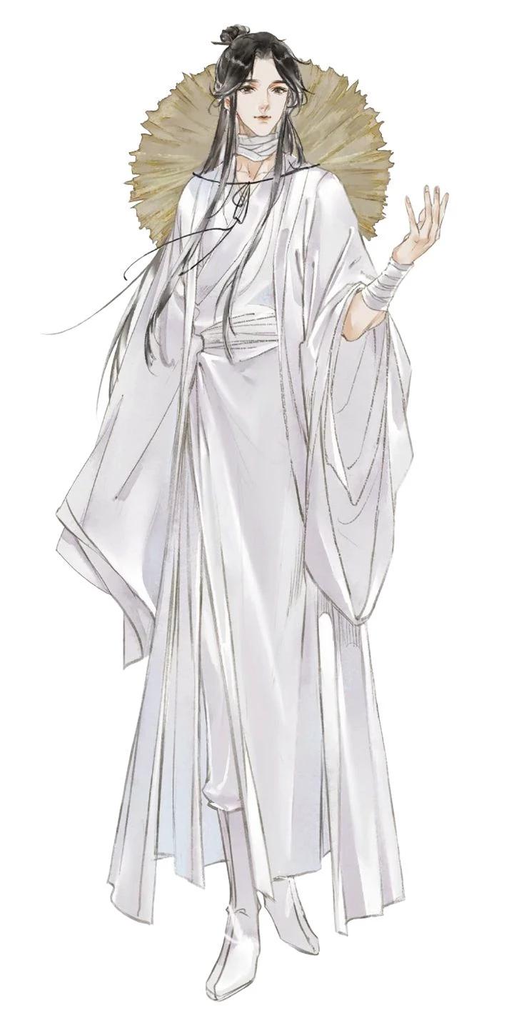 The heavenly capital (TGCF) thumbnail